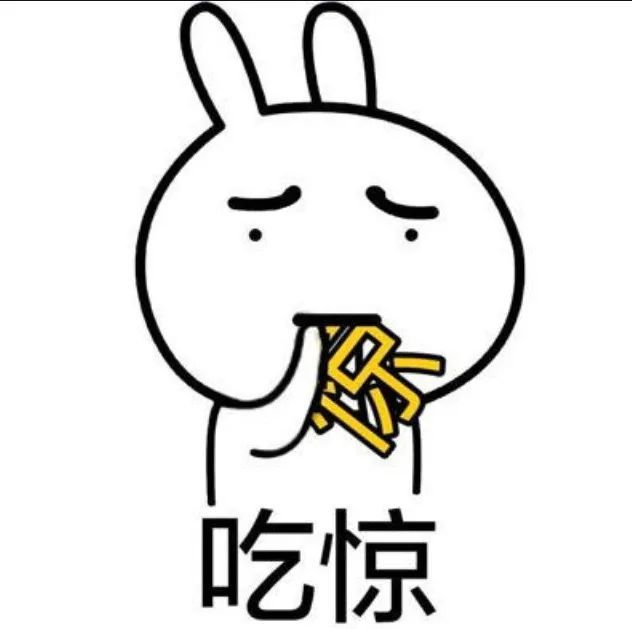 老板,你上当了!又被卡?这次是不锈钢筷筒!