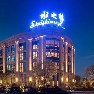 的产品优势,为武汉水之梦酒店管理有限公司集团与旗下连锁分店(黄浦店