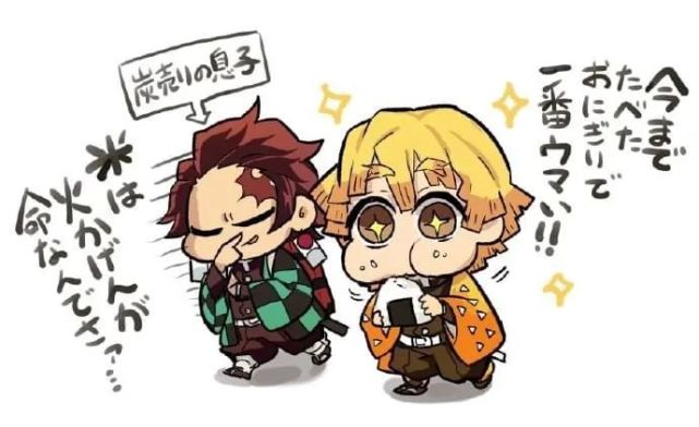 鬼灭之刃:q版画风