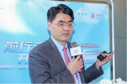 (北京大学第一医院 周利群教授)