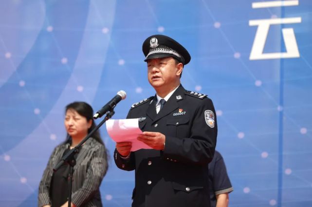 启动仪式上,省公安厅党委委员,副厅长,打击治理电信网络新型违法犯罪