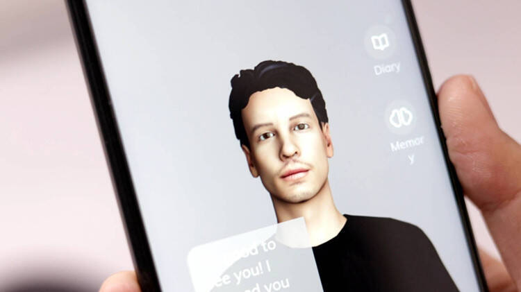 寻未我的ai男友爱情很暖却无法奔现