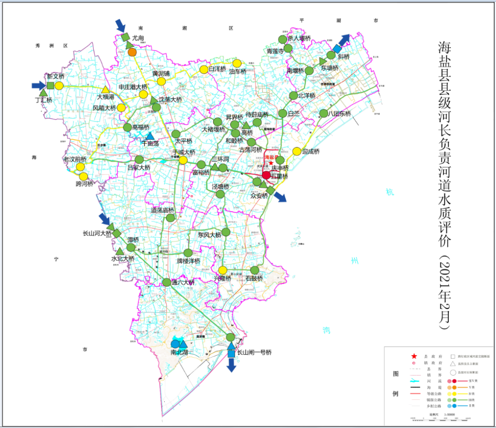 最新海盐各镇街道2月水质空气质量排名来了