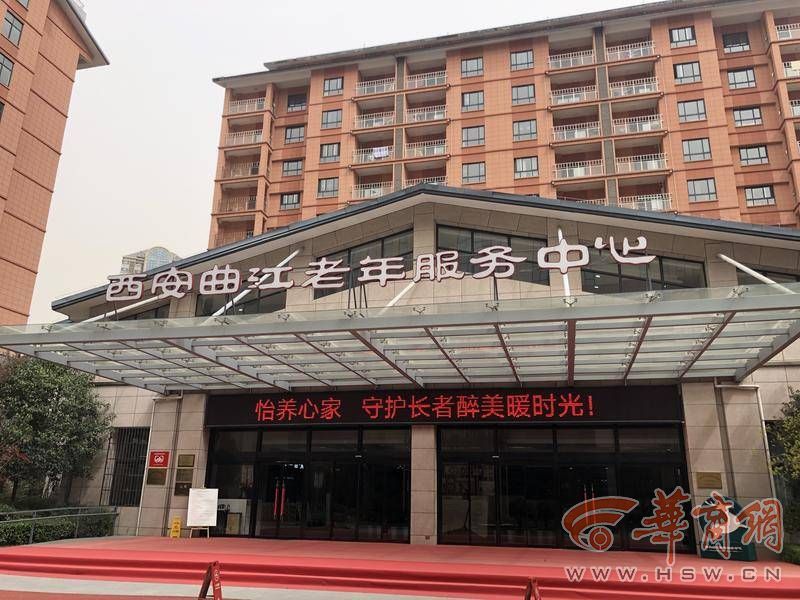 西安82岁老太太写诗朗朗上口 成养老院"名作家"_腾讯新闻