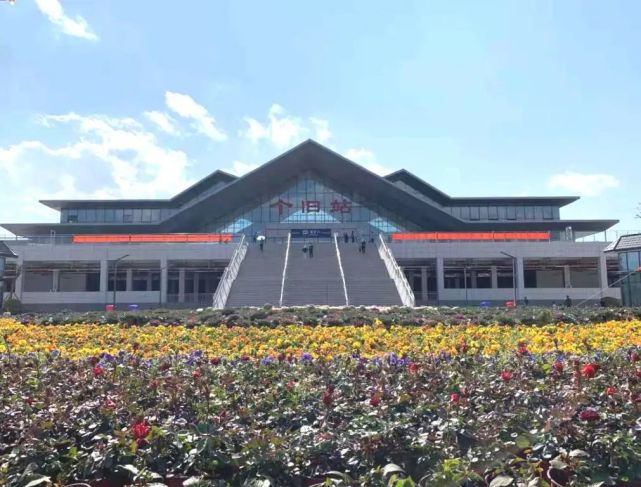 上达省会昆明,下至边境河口,中间串连玉溪,通海,建水,蒙自,屏边等城市