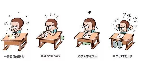 一线名师传妙招,孩子再也不怕写作文!_腾讯新闻