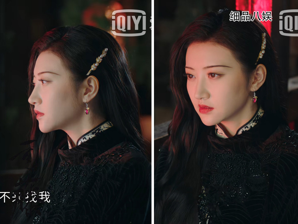 夜,司藤外披一袭黑色蕾丝披肩,从领口可以窥见内衬是一件素底青花旗袍