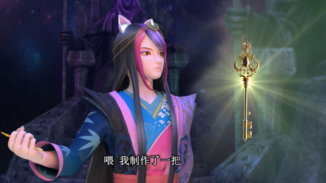 叶罗丽第九季颜爵身后长出九条尾巴是他不敢表白冰公主的原因