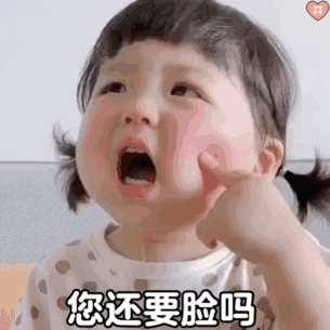 丸子妹表情包画画的baby画画的baby