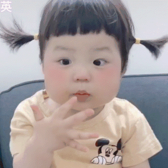 丸子妹表情包画画的baby画画的baby