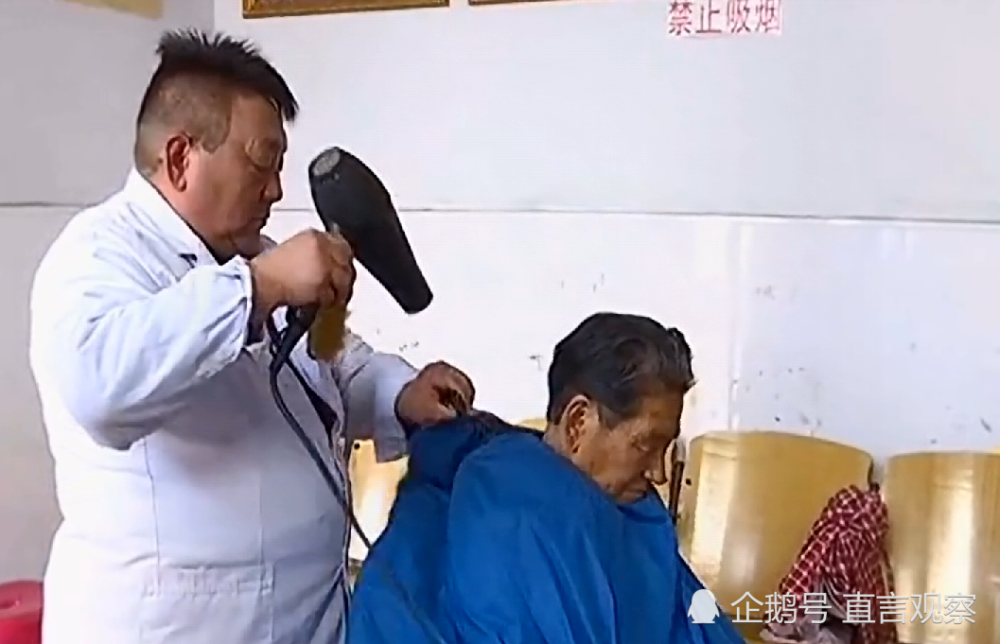 河南一位大哥一元理发坚持了36年他是否会是下一个拉面哥