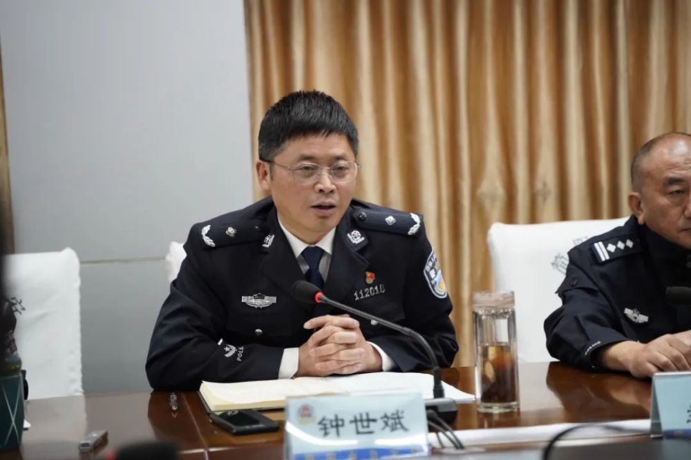 教育整顿(十六)丨简阳公安召开公安队伍"开门搞整顿"第一次座谈会