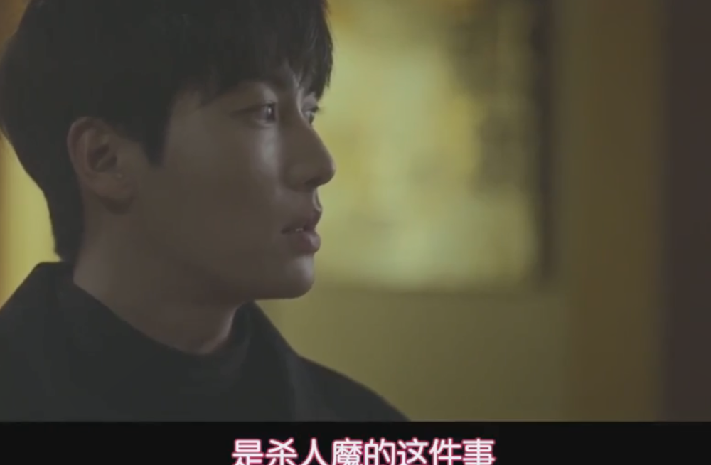 韩剧mouse窥探剧情再次高能反转细节推测重要线索