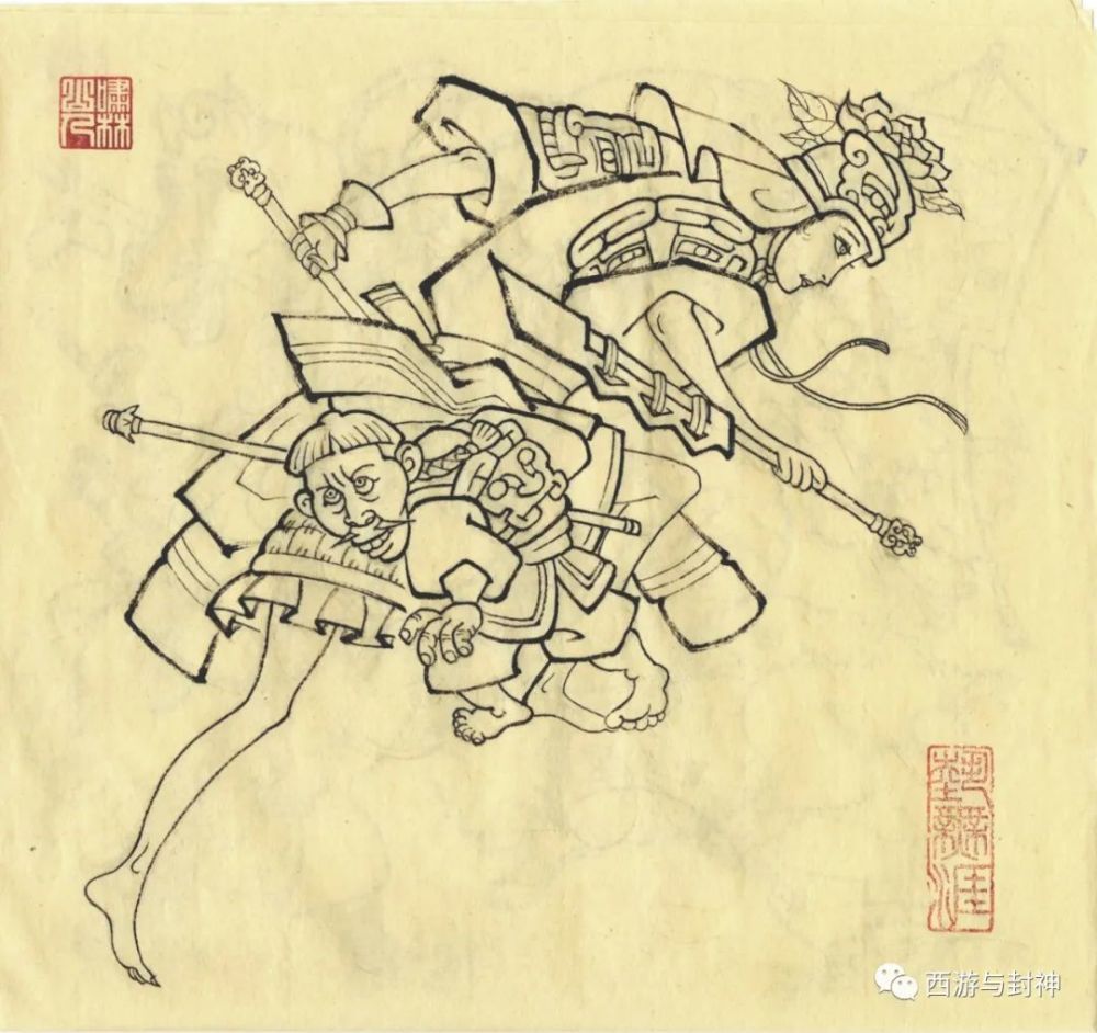 土府星-土行孙,六合星-邓婵玉(强调身高差)参考文物来源