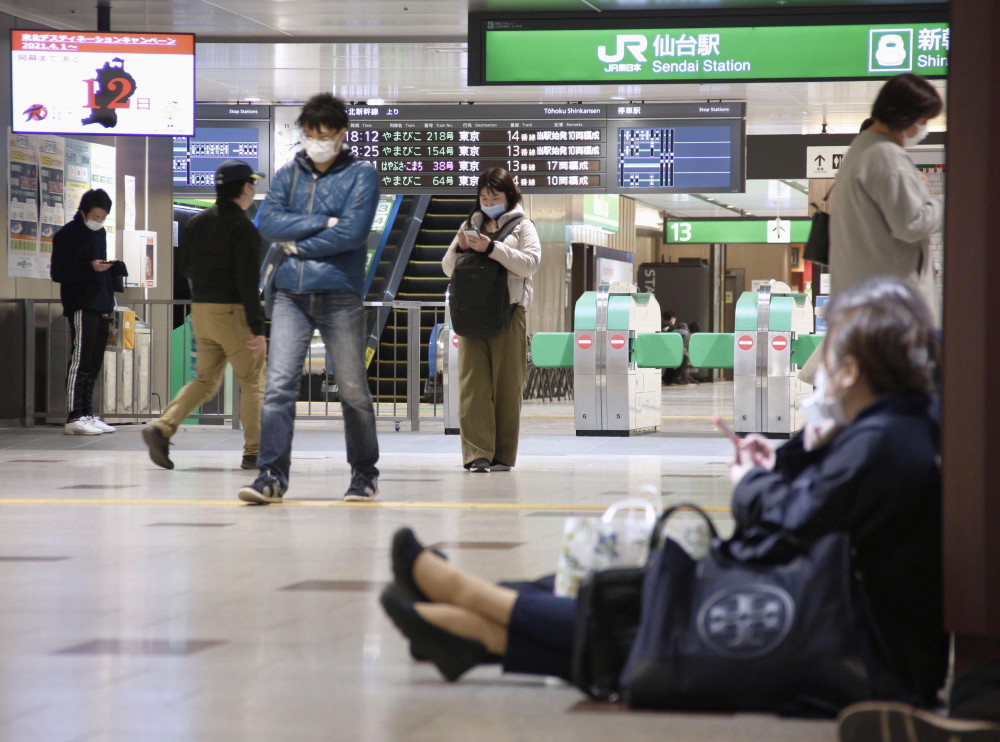 外代一线 日本本州东岸近海发生7 0级地震 腾讯新闻