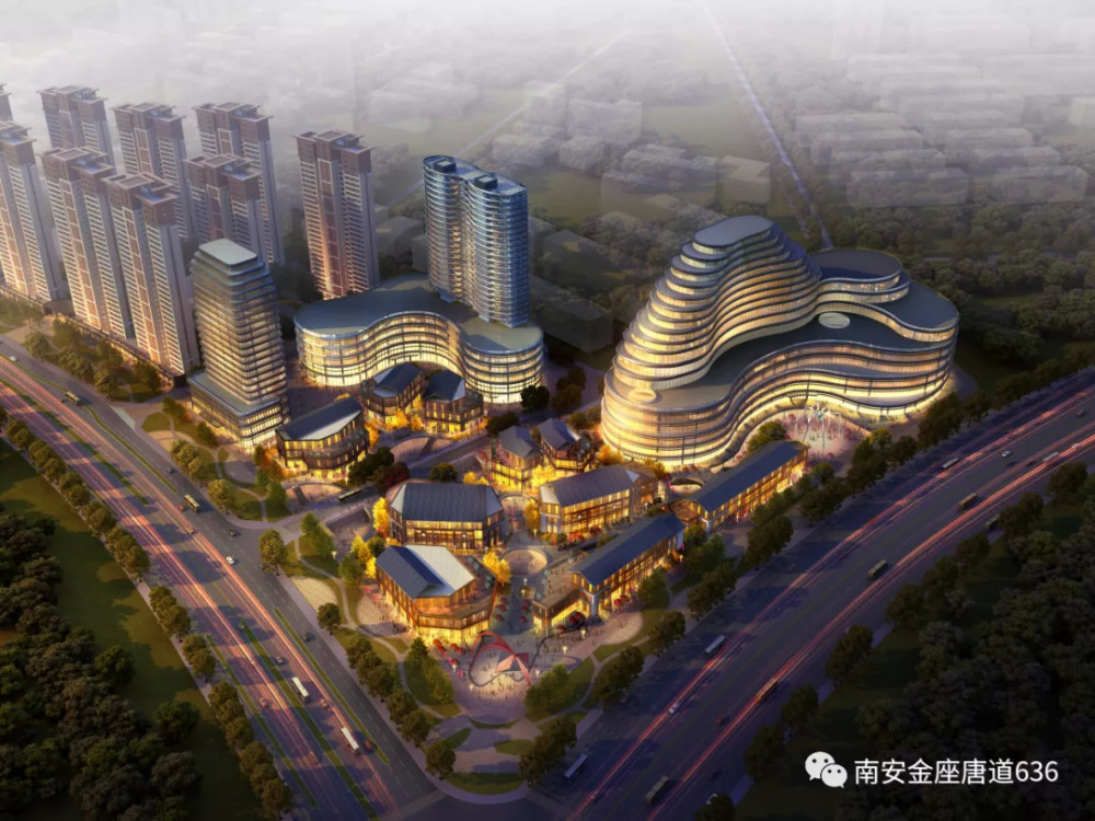 金座·唐道636商业部分的效果图金座·唐道636鸟瞰效果图不论是泛家居