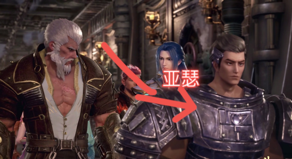 斗罗大陆148集不能说思龙建模像王者荣耀亚瑟简直一模一样