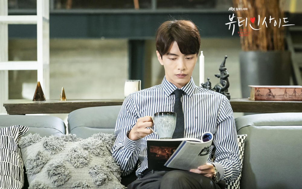 韩国片脑洞就是大,男主不知道明天变成谁,女主每天换人谈恋爱