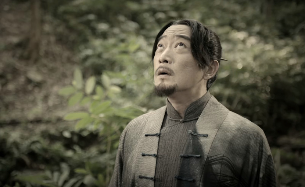 《司藤》单志刚身份解析,丘山为何会变年轻?其实第一集便解释了