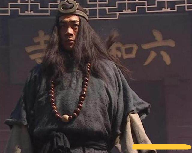 周侗是不是水浒传中最厉害的人物