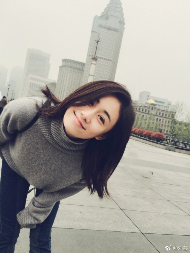 刘芸依然还是那么美丽那么神秘