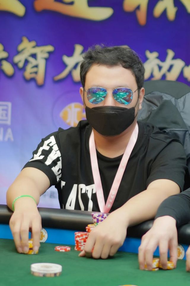 第八名——于航