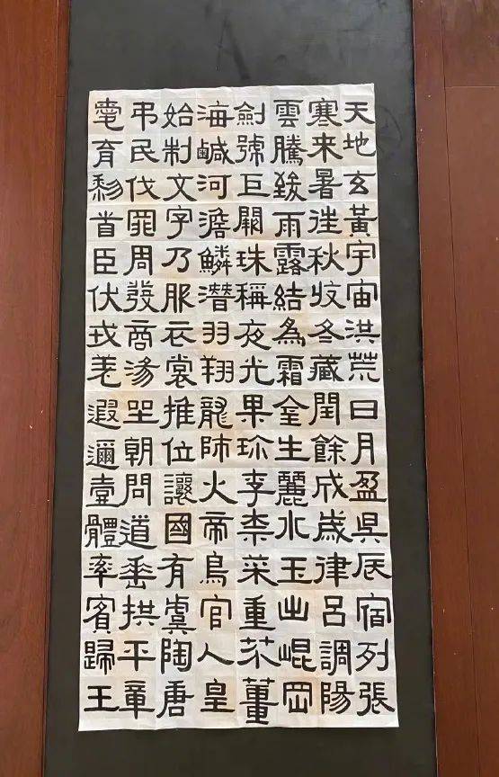 實力派演員孫儷書法根植傳統,小楷入晉唐,隸書深得伊秉綬之精髓