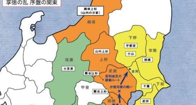 武田信玄为何不能统一日本同期对手都太强地理位置太差难争霸
