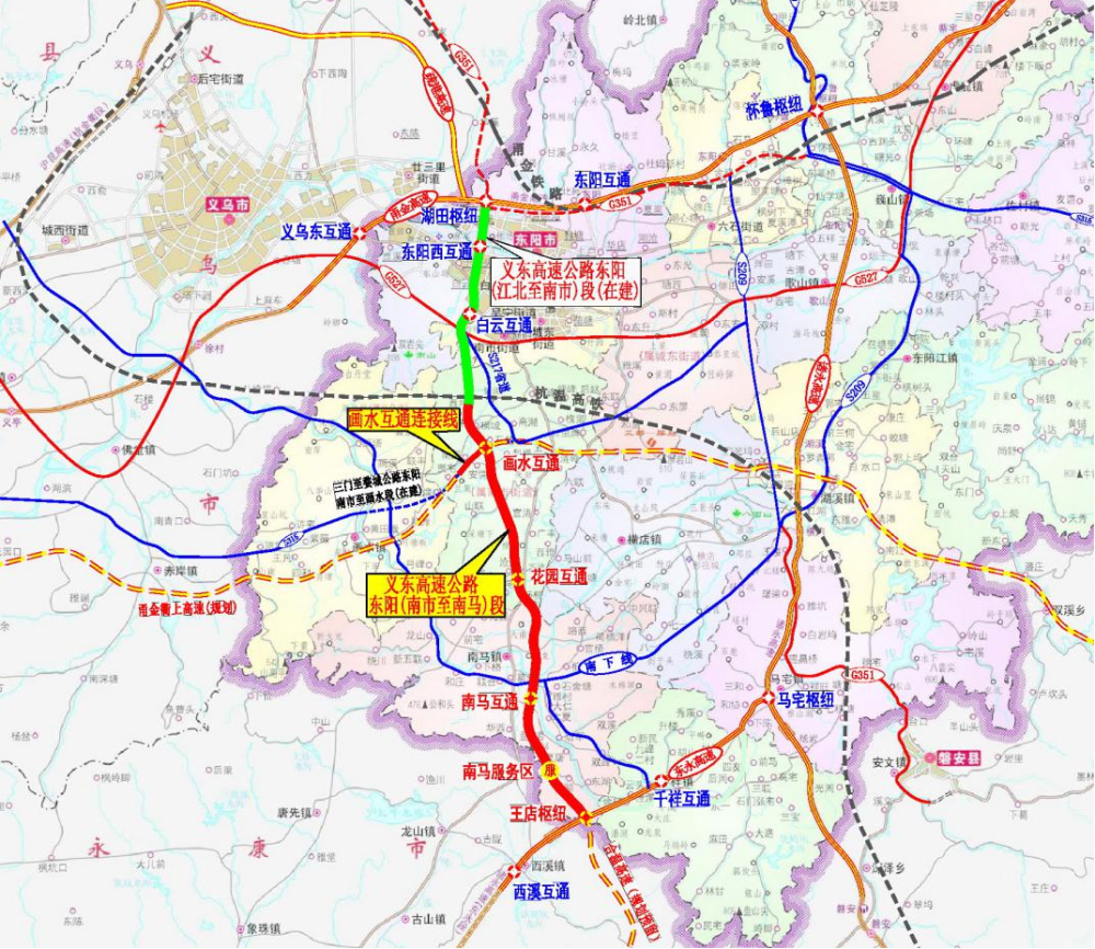 义东高速公路东阳段全线获批!_腾讯新闻