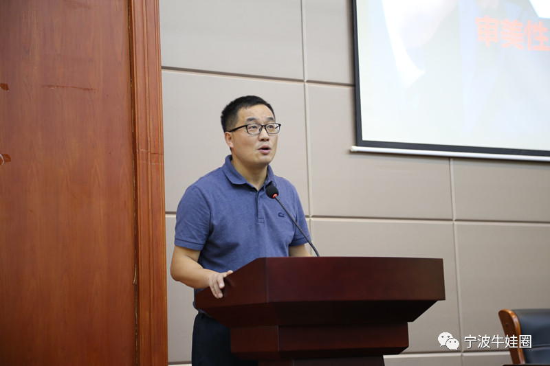 宁波市咸祥中学校长杨逸春宁波市镇海中学校长吴国平吴国平,男,汉族