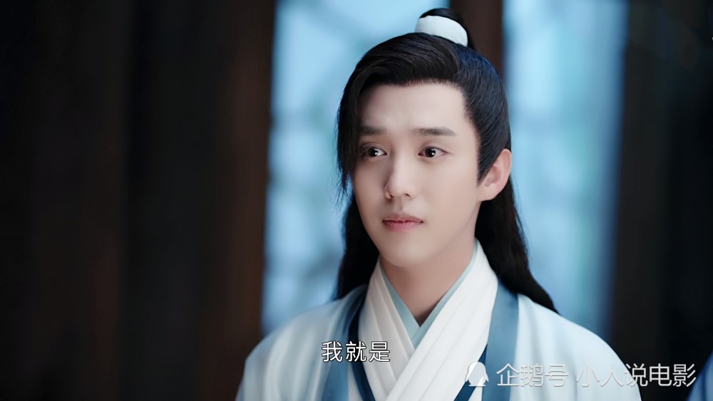 山河令晋王与毒蝎合作韩英为救周子舒叛出天窗偷盗琉璃甲