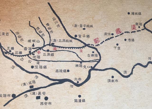 让李斯写出谏逐客令的郑国渠有什么作用