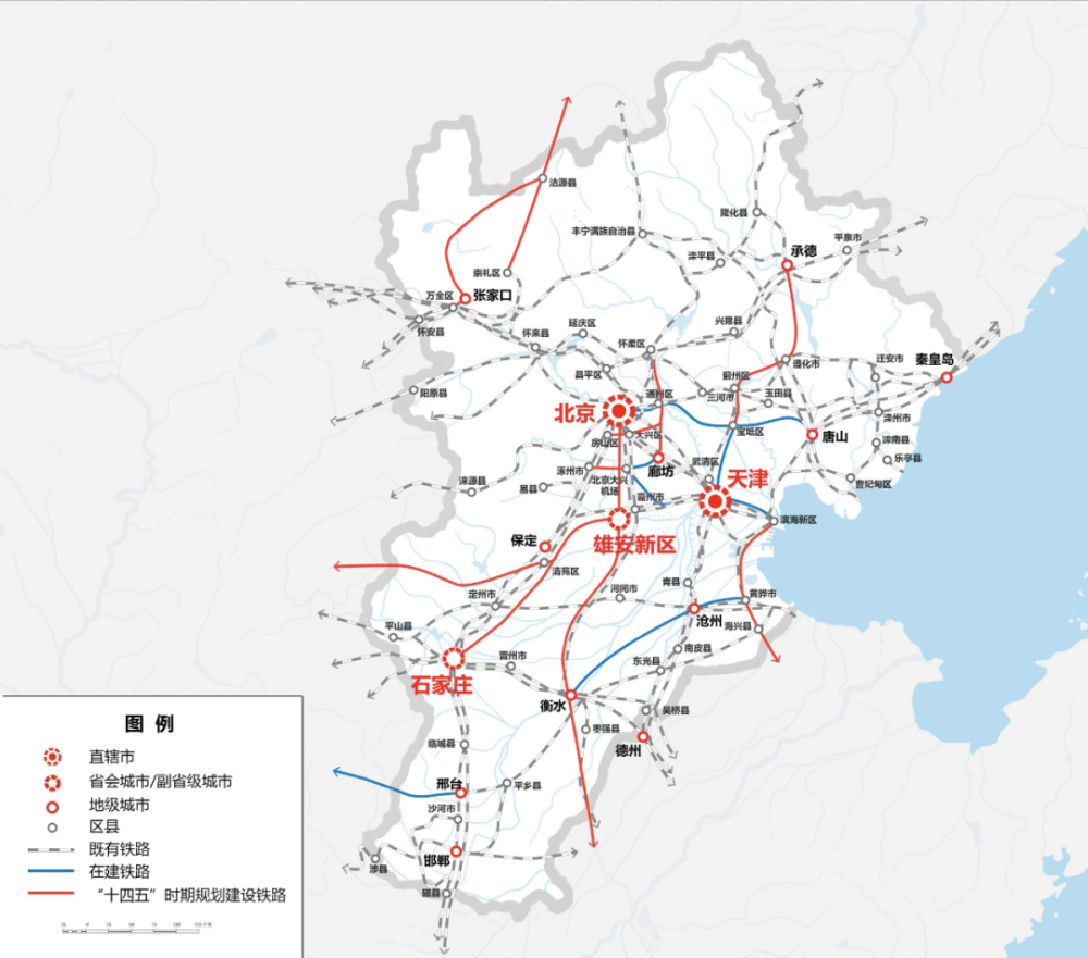 擘畫十四五京津冀協同發展棋至中盤房地產迎利好丨智庫