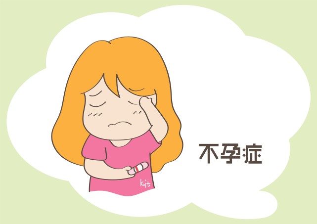 有这样特质的女性不能碰特别容易怀孕你占了几条