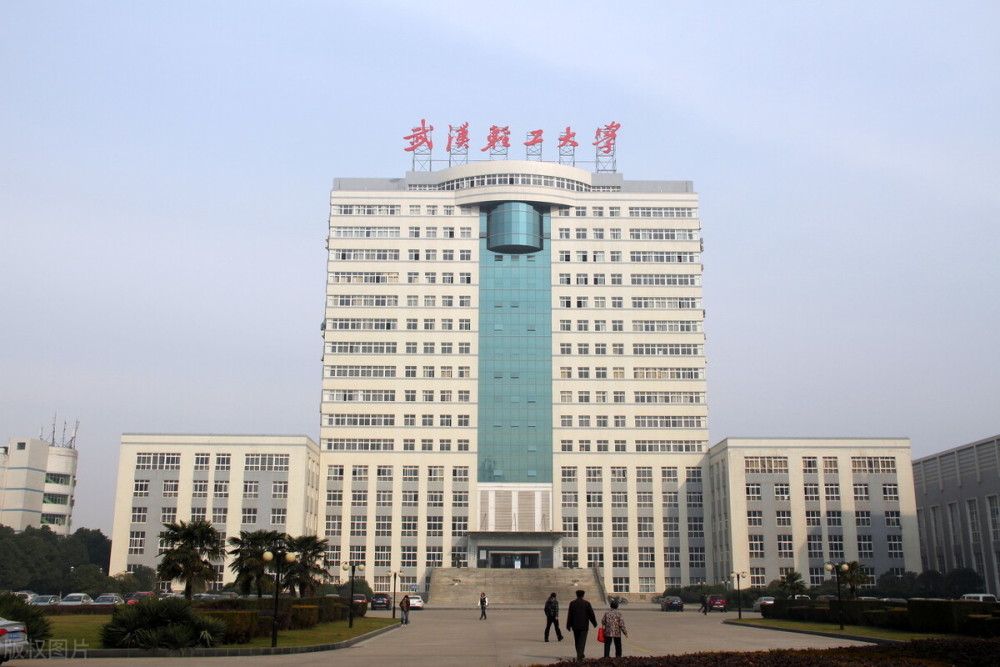 武汉轻工大学排名(武汉轻工大学排名全国)