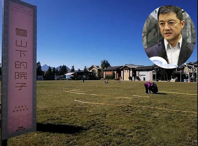 李亚鹏斥资35亿的雪山小镇半年只卖出26平方米