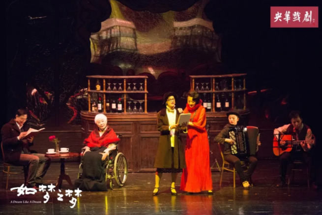 2021肖战主演话剧如梦之梦郑州站门票时间地点