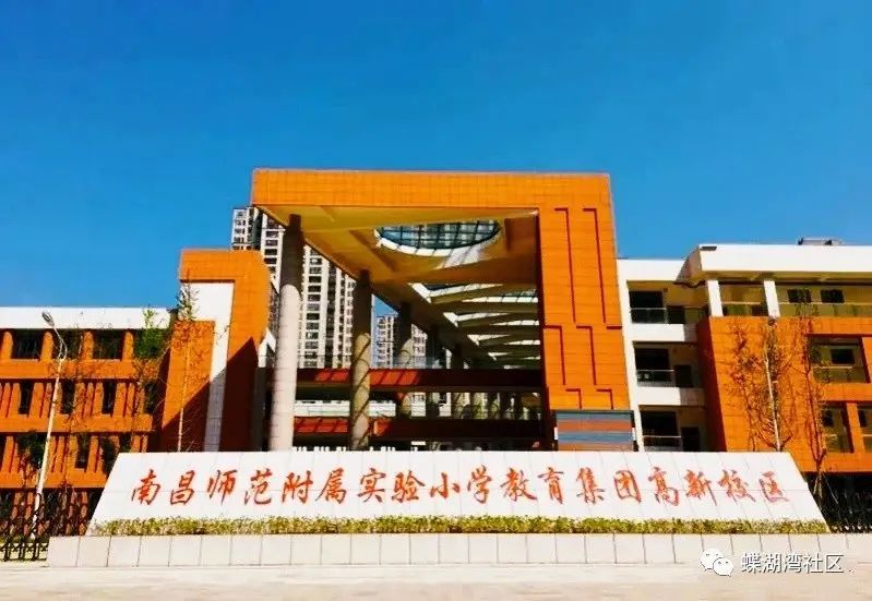 台山市中学排名前十_台山重点中学排名_台山市前十名重点初中