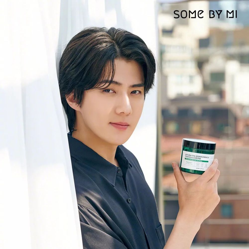 exo吴世勋最新广告代言照粉丝很温柔呢