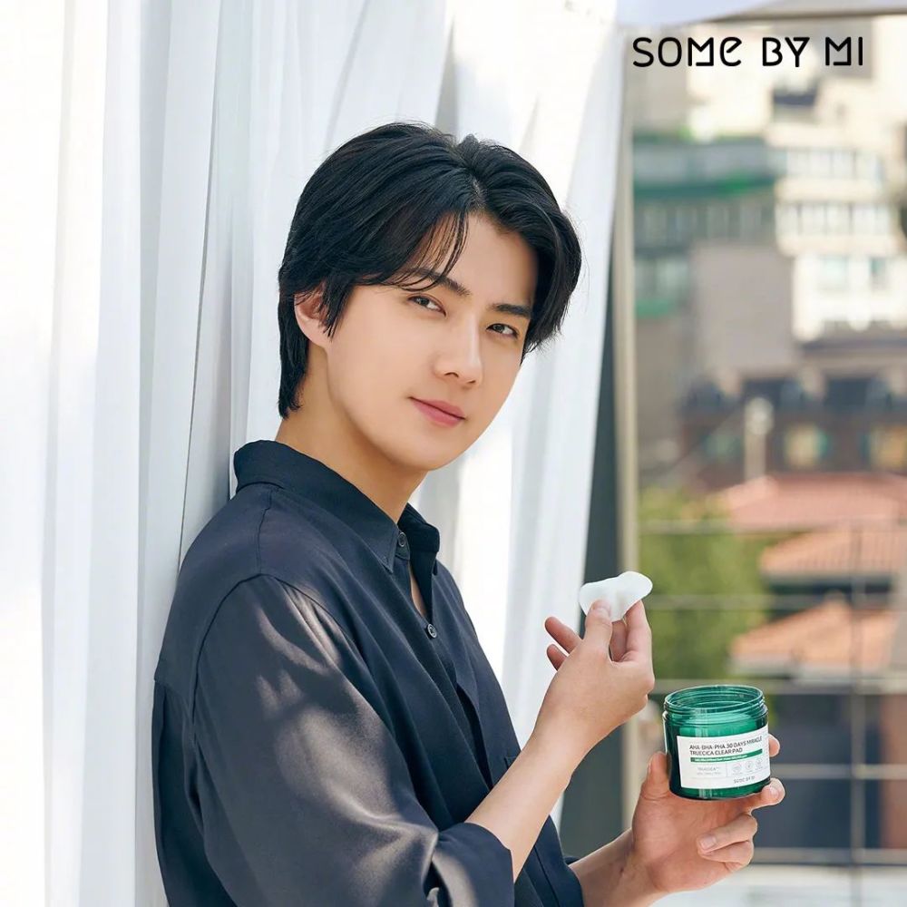 exo吴世勋最新广告代言照粉丝很温柔呢