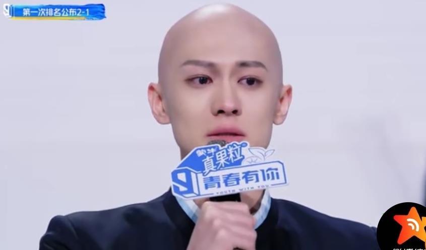 青3 公佈排名 餘景天發表感言 誰說初c就是終c 直指羅一舟 新聞百分百