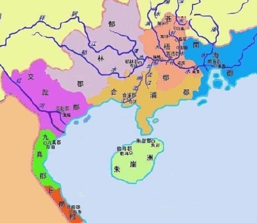 百越骆越部族的十五分部