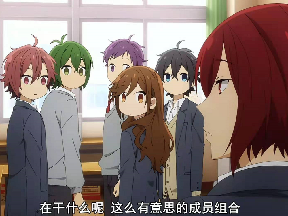 堀与宫村 人气角色井浦秀主场兄妹情深 动画漫画一起完结 腾讯新闻