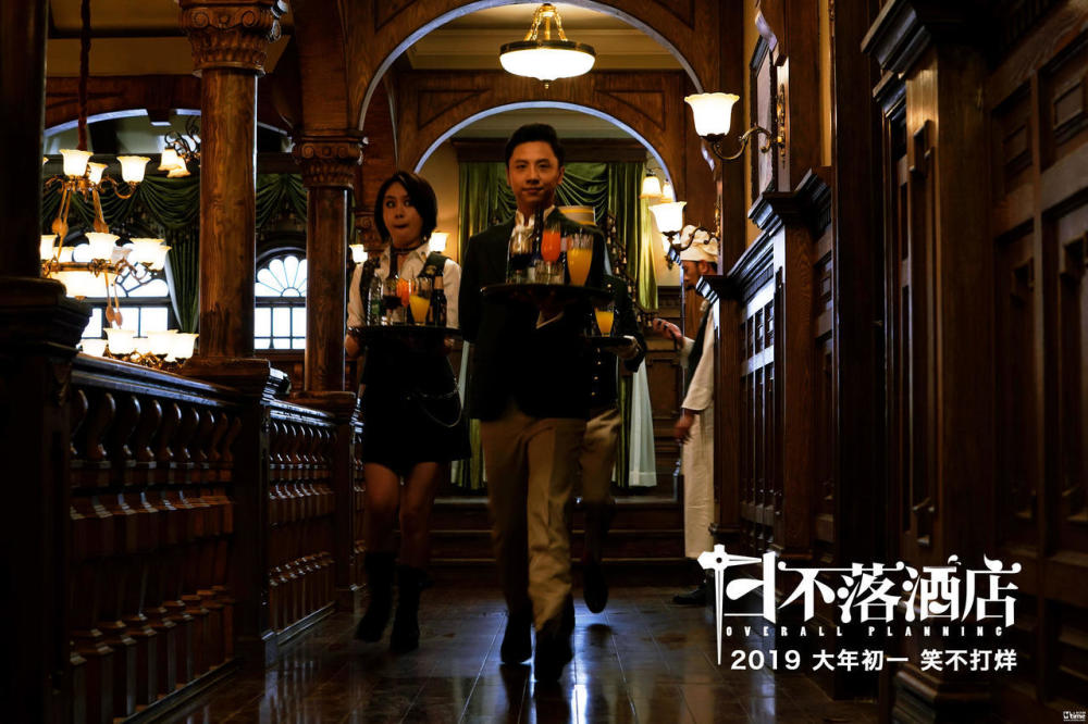 豆瓣31日不落酒店口碑扑街网友2021最烂院线电影