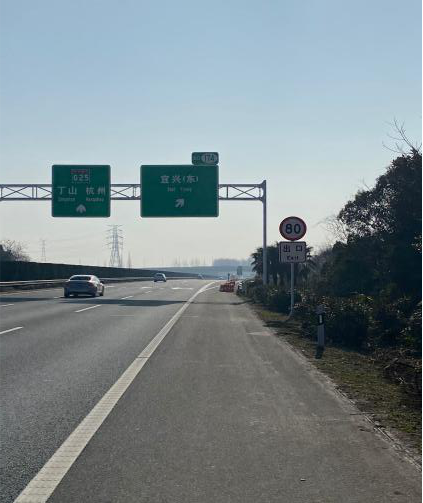 宜兴东高速口开通下高速就到美景别忘了这些口子