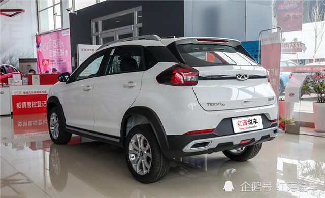 外观方面,瑞虎3x钻石版换上了最新的点阵式中网格栅,要比瑞虎3x plus