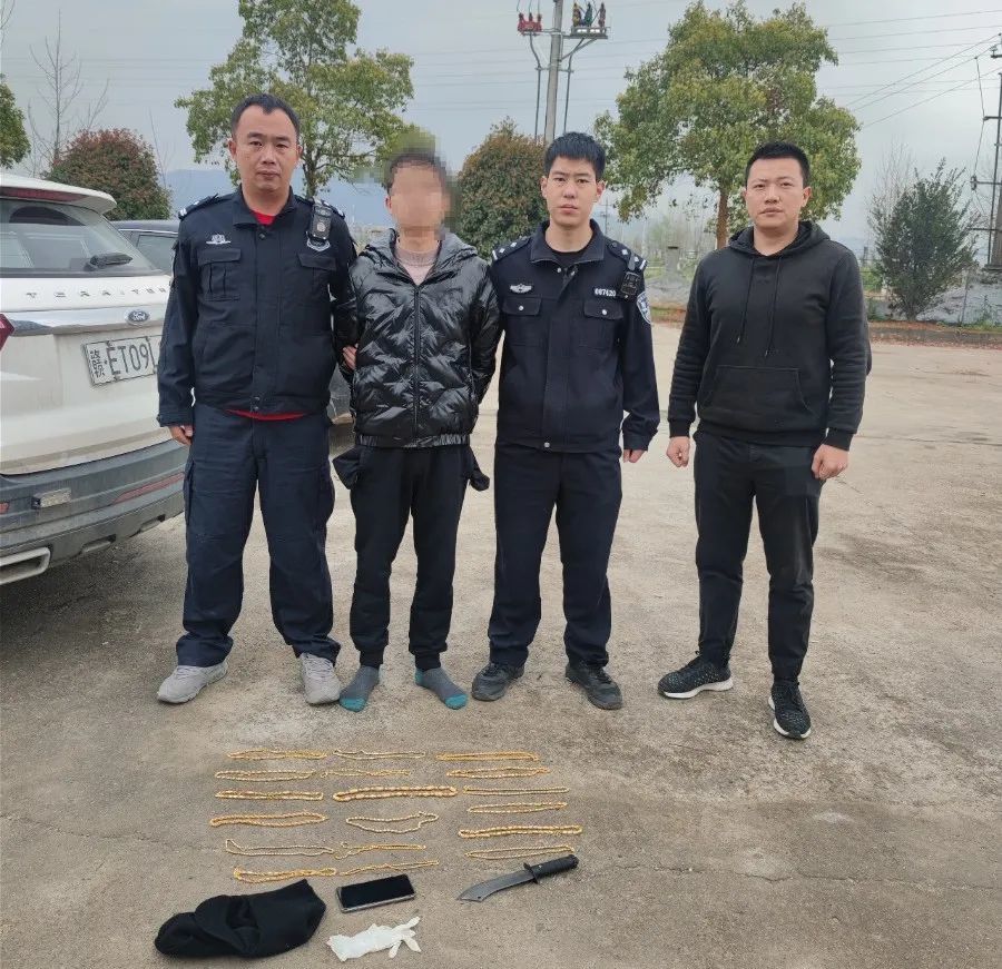 广丰金店抢劫凶犯被抓捕全程实录