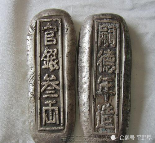 造成明代白银的货币化,仅仅是因为白银的大量流入吗?