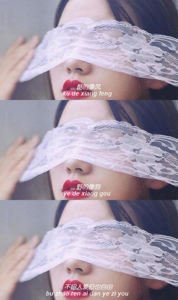 是你心心念念的三屏壁纸