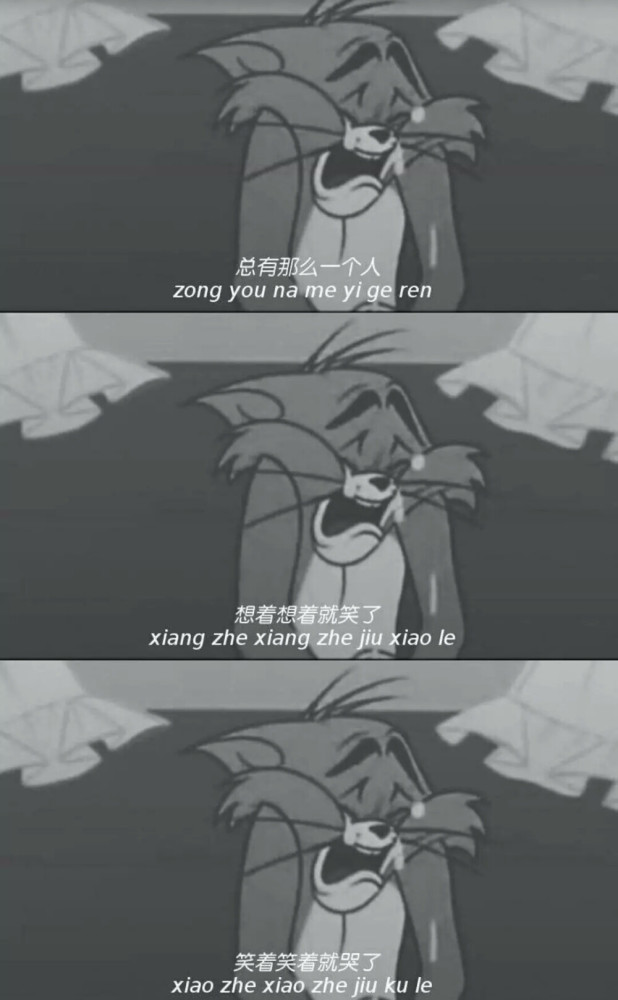 是你心心念念的三屏壁纸